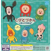 新品未使用タグ付き‼️ こびとづかん　もちもちぬいぐるみ3種 NC-7】こびとづかんのぬいぐるみ3 全6種セット - メルカリ